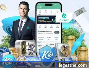 友博体育app最新版 APP 深度功能